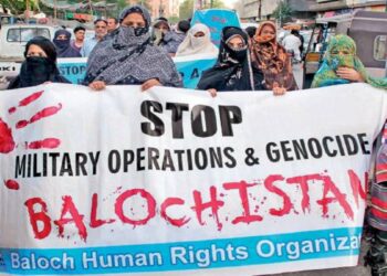 Stop Army operation & Genocide kiling of Baloch people