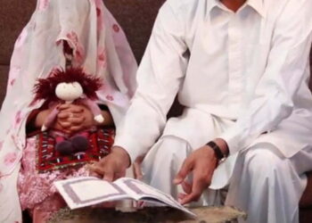 Child Marriage in Balochistan - Iran