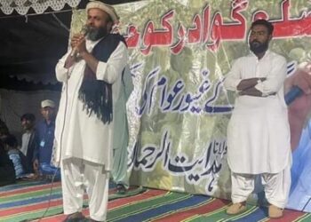 Gwadar sit-in continues, army patrols in Balochistan secretly - Speakers' Speech