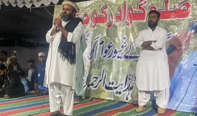 Gwadar sit-in continues, army patrols in Balochistan secretly - Speakers' Speech