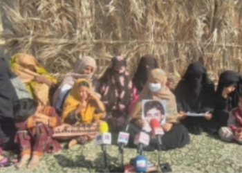 Nowshad Siah Pad was abducted by CTD and disappeared. family says