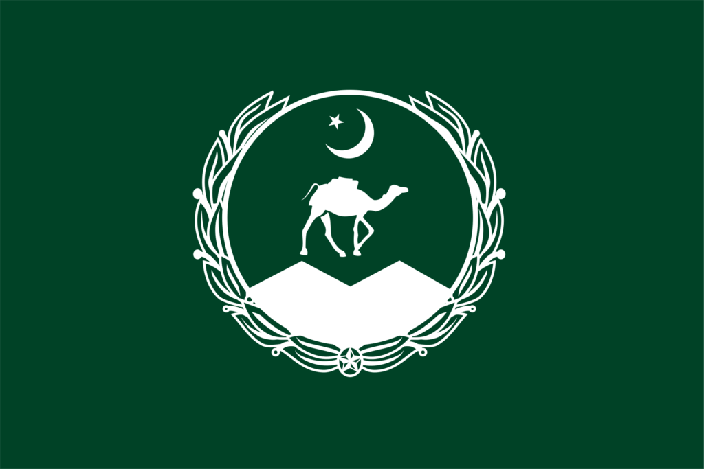 Flag of State of Balochistan