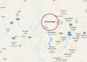 Jhal Magsi, Balochistan, Pakistan