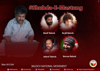 Dr Mannan Baloch is always remembered as a historical figure