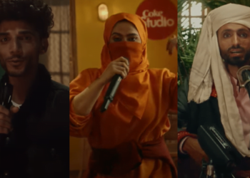 Social media sings praises for Balochi pop song ‘Kana Yaari’