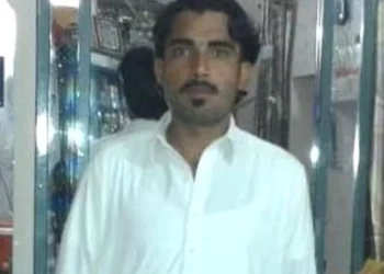 What is the position of government officials?