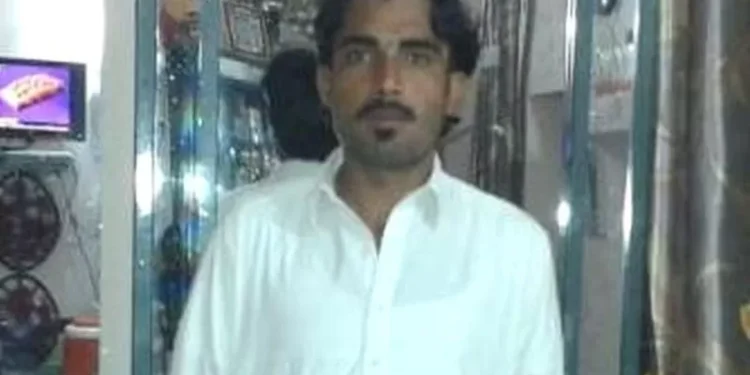 What is the position of government officials?