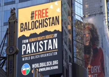 Balochistan separatist movement due to historical, political factors