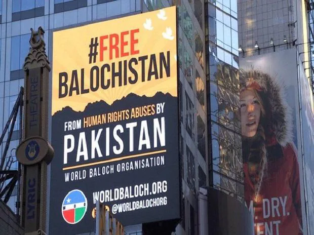 Balochistan separatist movement due to historical, political factors