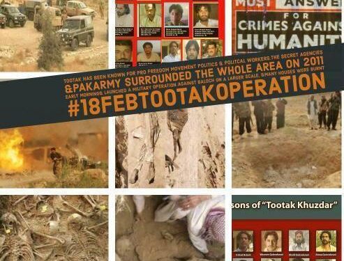 11 years complete the Tootak tragedy