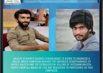 Everyone is requested to join our Twitter Campaign.