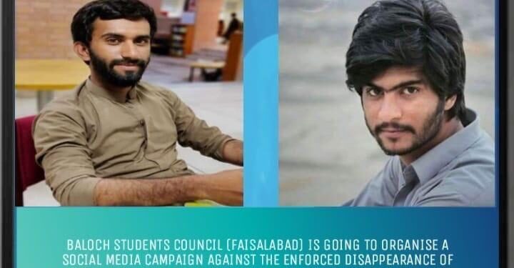 Everyone is requested to join our Twitter Campaign.