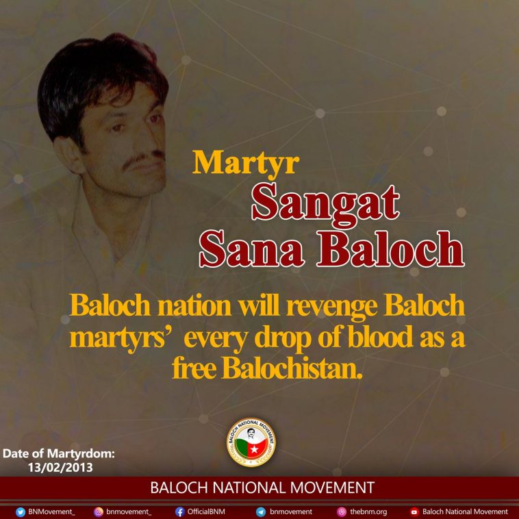 Baloch nation will revenge Baloch martyrs