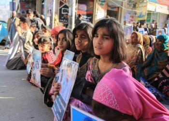 Families hold a protest against enforced disappearances in Quetta Balochistan