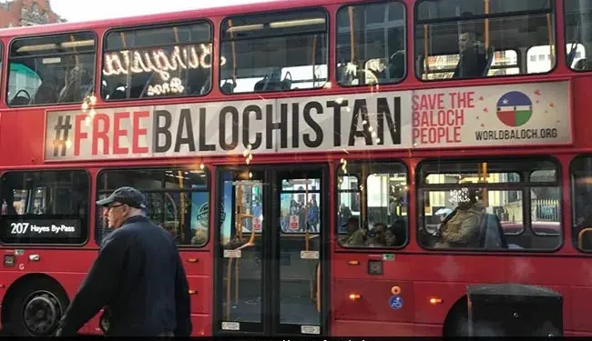 'Free Baloch' ads are set to be removed from London buses. (File photo)
