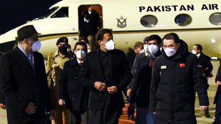 Pak PM Imran Khan Arrives In China; Aims To Seek Financial Relief On Belt And Road Debts