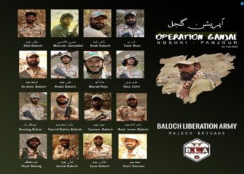 Operation Ganjal completed in 72 hours after killing more than 195 enemy soldiers. BLA