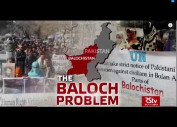 In Depth - The Baloch Problem