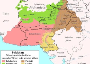 The Baloch as an Ethnic Group