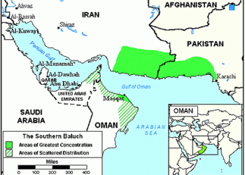 Baloch, Southern in Iran