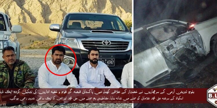Head of a Pakistani death squad targeted in Khuzdar - BLA