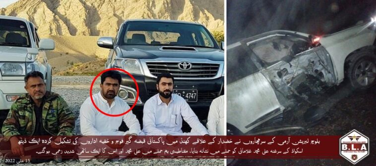 Head of a Pakistani death squad targeted in Khuzdar - BLA
