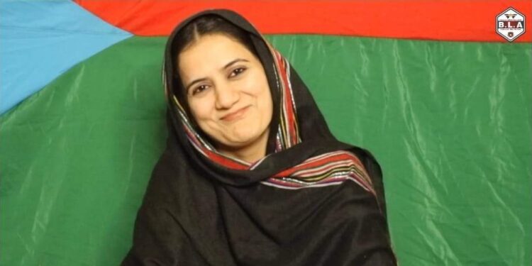 Twitter #MajeedBridgeBLA