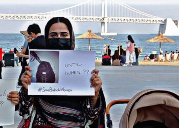 #SaveBalochWomen