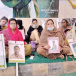 Human Rights Council of Balochistan raise concerns over killings of missing persons in fake encounters by Pakistani agencies