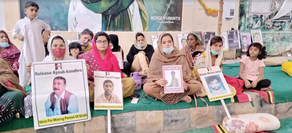 Human Rights Council of Balochistan raise concerns over killings of missing persons in fake encounters by Pakistani agencies