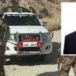 Pakistani Military Officer Abducted In Balochistan