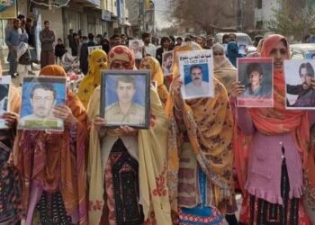 Ill-treatment of families of enforced disappearances is a violation of civil rights – Baloch Women's Forum (Samraj)