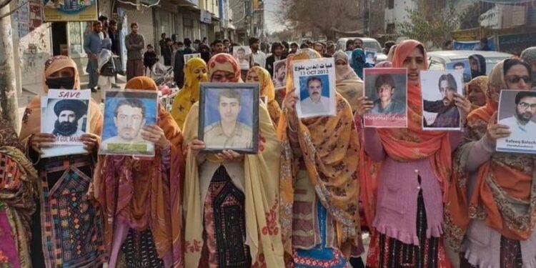 Ill-treatment of families of enforced disappearances is a violation of civil rights – Baloch Women's Forum (Samraj)