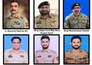 Pakistan army helicopter crash stirs rumors, spotlights insurgency