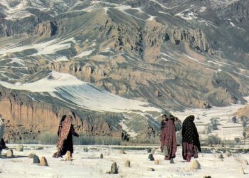 Afghanistan: China’s Challenging Relationship with the Taliban