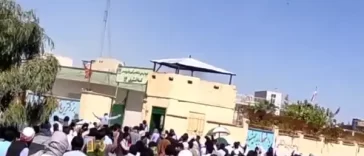 rapist-iranian-police