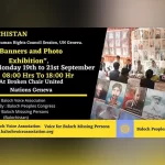 3-day exhibition on enforced disappearances at Geneva. (Twitter/Munir Mengal)