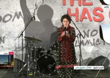 Baloch speak Balochi, part of the Iranian group of Indo- European languages. Linguistic evidence indicates the origin of Balochi to be in the pre-Christian Medean or Parthian civilizations.