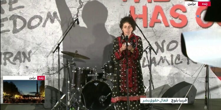 Baloch speak Balochi, part of the Iranian group of Indo- European languages. Linguistic evidence indicates the origin of Balochi to be in the pre-Christian Medean or Parthian civilizations.