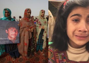 When is Baloch Culture Day Celebrated?