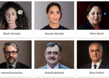 What happened to the Ali and Golshifteh?