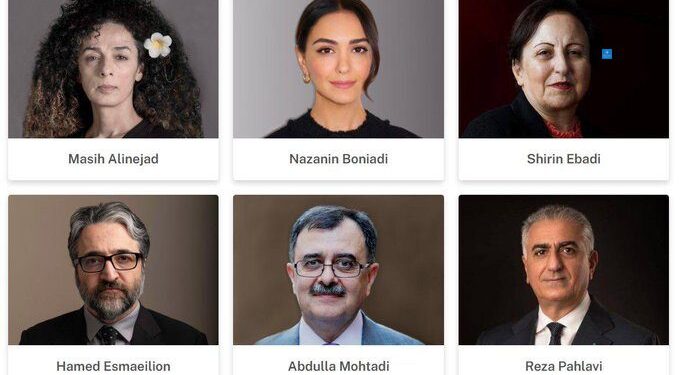 What happened to the Ali and Golshifteh?