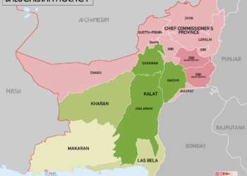 The Baluchistan Agency of the British Indian Empire, showing the Chief Commissioner's Province of Baluchistan (the "British Baluchistan") and the princely states: Kalat, the subsidiary states of Kharan and Las Bela, and the District of Makran.