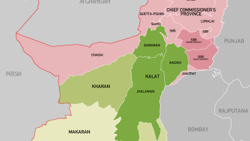The Baluchistan Agency of the British Indian Empire, showing the Chief Commissioner's Province of Baluchistan (the "British Baluchistan") and the princely states: Kalat, the subsidiary states of Kharan and Las Bela, and the District of Makran.