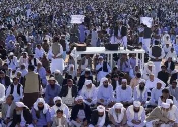 Iran accused 26 people in the bloody massacre of Zahedan