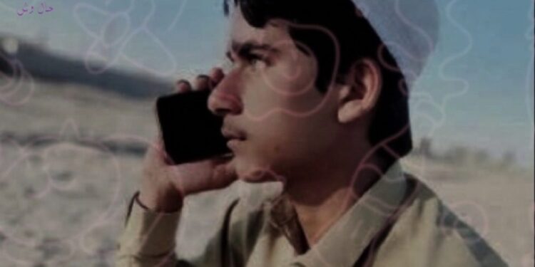 A 16-year-old Baloch teenager was injured by the shooting of the Makki village border post