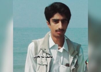 Transferring a Baloch prisoner to solitary confinement in Zahedan prison to execute the death sentence