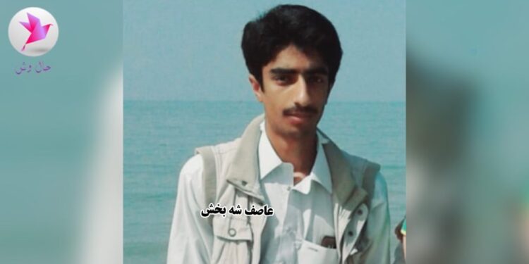 Transferring a Baloch prisoner to solitary confinement in Zahedan prison to execute the death sentence