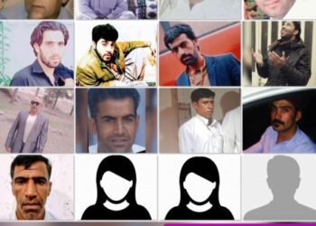 Silent executions continue as Iran executes one Baloch every six hours