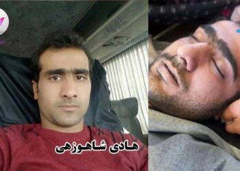 Execution of at least one Baloch prisoner in Kerman prison